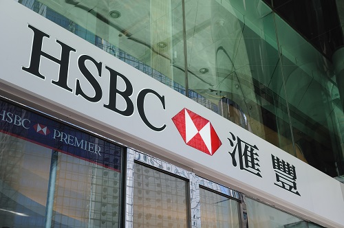 HSBC