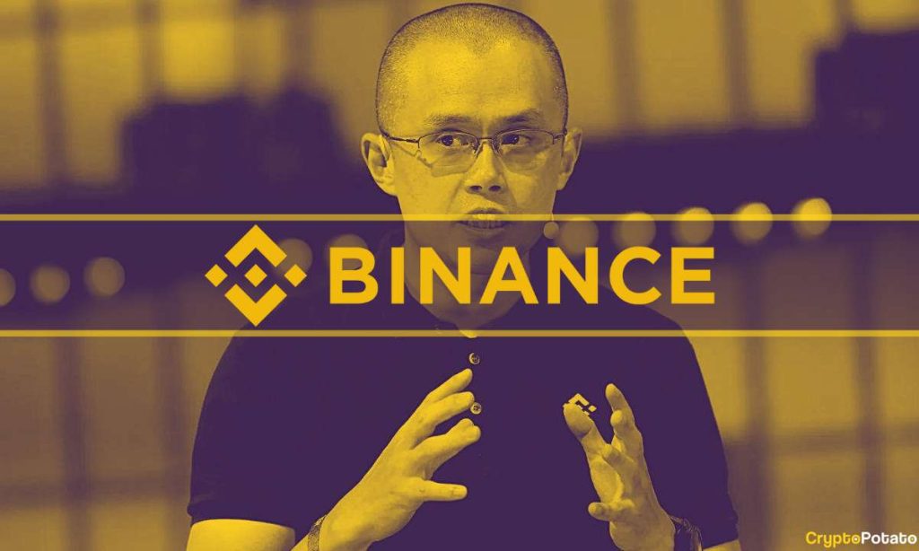 Binance