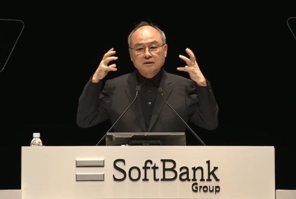 softbank ceo Masayoshi Son artificial super intelligence general asi agi ai ethics society.jpg
