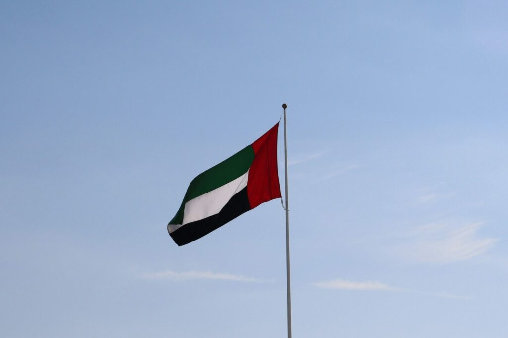 UAE blocks U.S. congressional meetings with G42 amid AI technology transfer concerns scaled e1722404268777.jpg