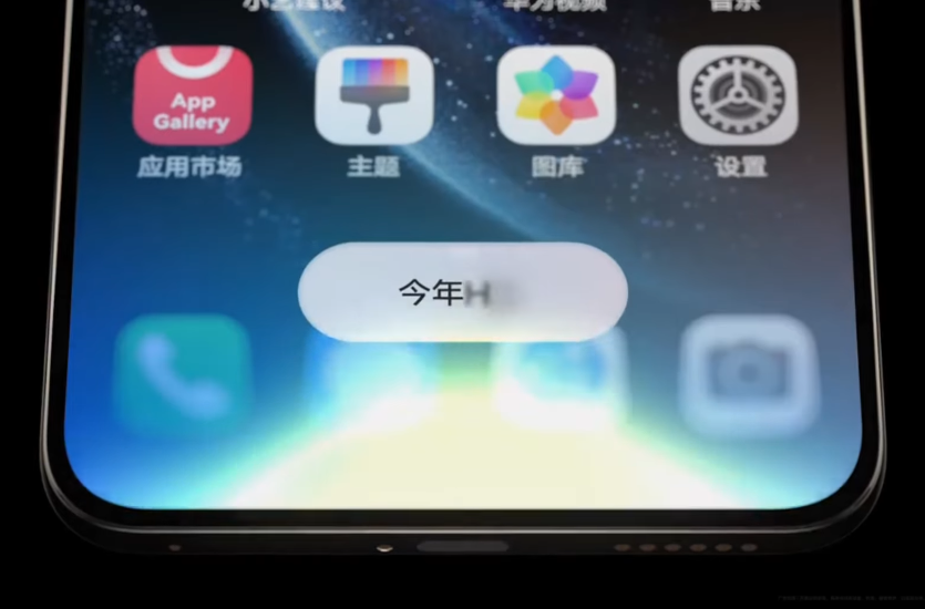 Screenshot 20250624 124103.png