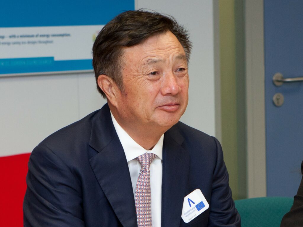 ren zhengfei huawei china ai ascend artificial intelligence chips politics.jpg