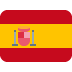 1f1ea 1f1f8.png
